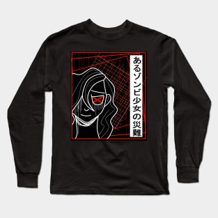 Zombie girl Long Sleeve T-Shirt